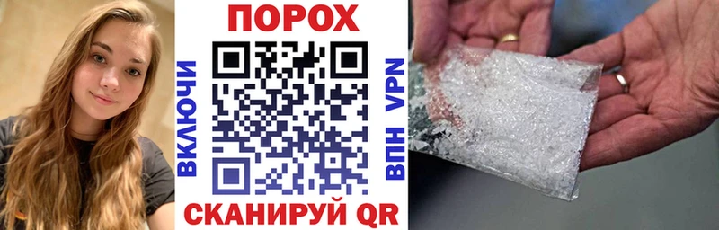 АМФ 98%  Нижний Новгород 