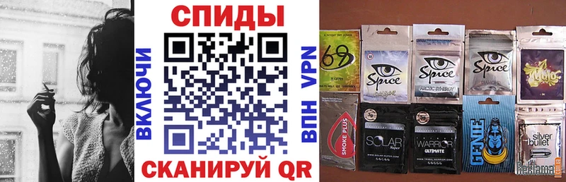 БУТИРАТ 1.4BDO купить наркотик Нижний Новгород