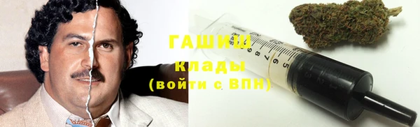 гашик Усинск