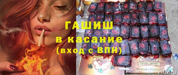 прущий лед Алексин
