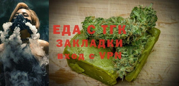 прущий лед Алексин