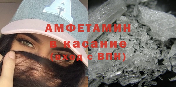 прущий лед Алексин