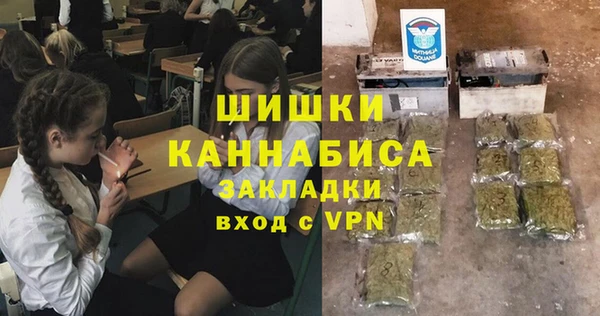 меф Абинск