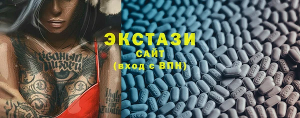 прущий лед Алексин