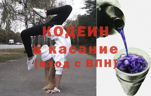 дживик Алзамай