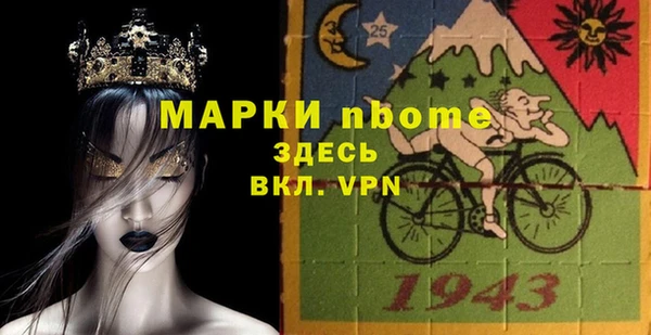 герыч Алексеевка