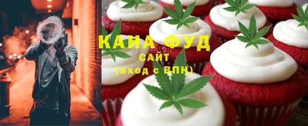дживик Алзамай