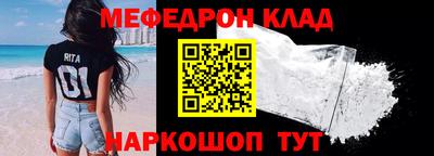 гашишное масло Камышлов