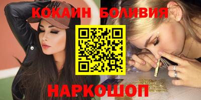 СК Кандалакша
