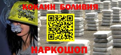 таблы Канаш