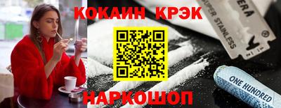 таблы Канаш