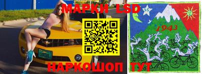 гашишное масло Камышлов