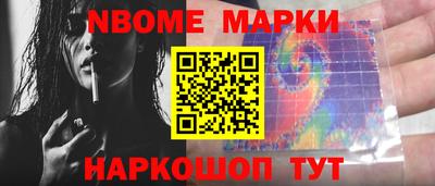 СК Кандалакша