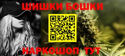 СК Кандалакша
