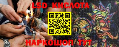 таблы Канаш