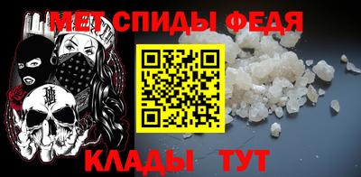 гашишное масло Камышлов