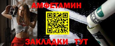 СК Кандалакша