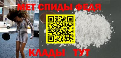 СК Кандалакша