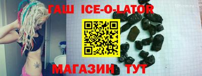 СК Кандалакша
