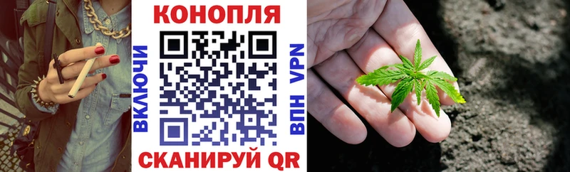 Шишки марихуана Ganja  kraken ONION  Нижний Новгород 